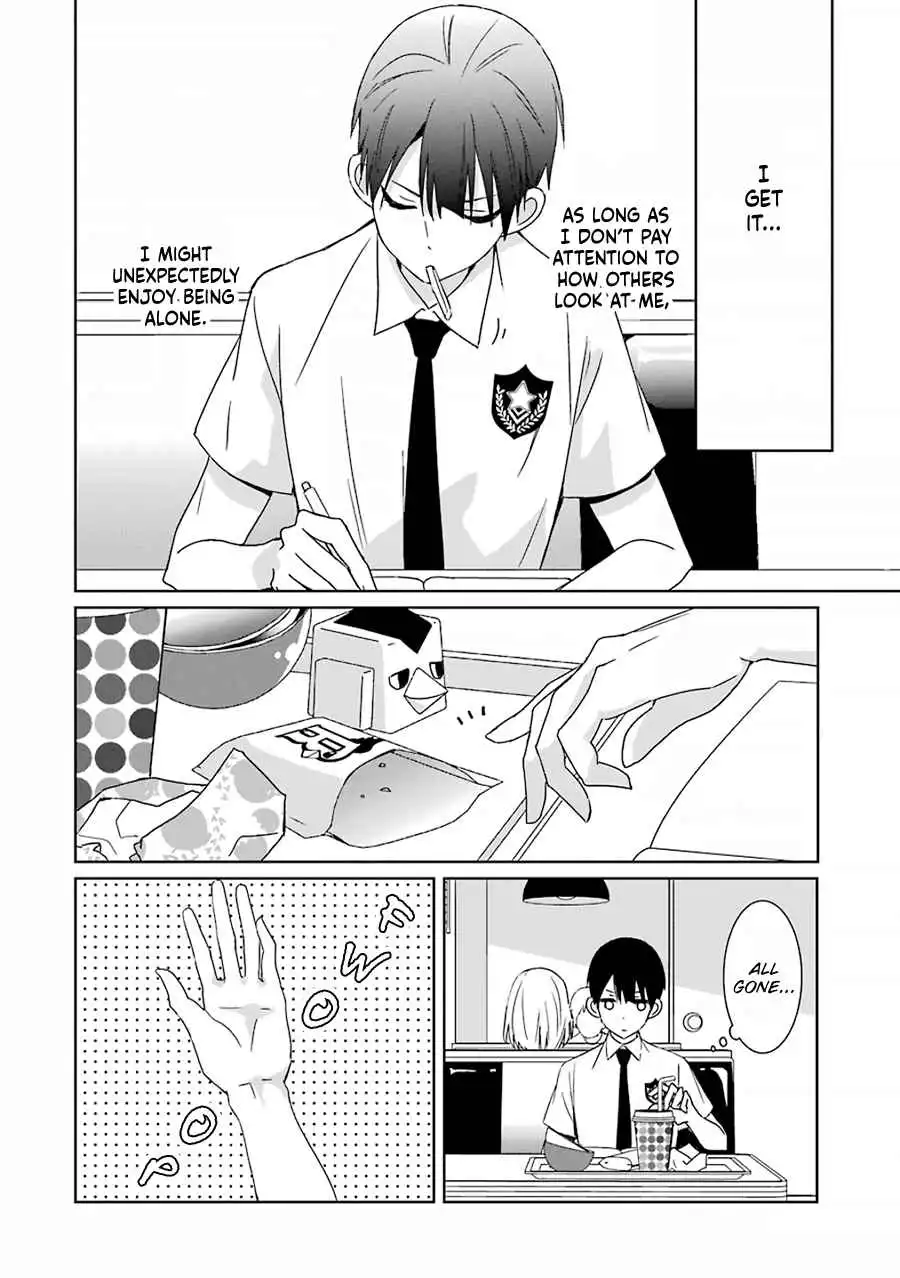 Mitsuru Bocchan wa Bocch Chapter 5 14